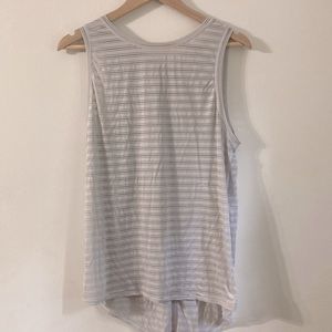 Lululemon mesh stripe top